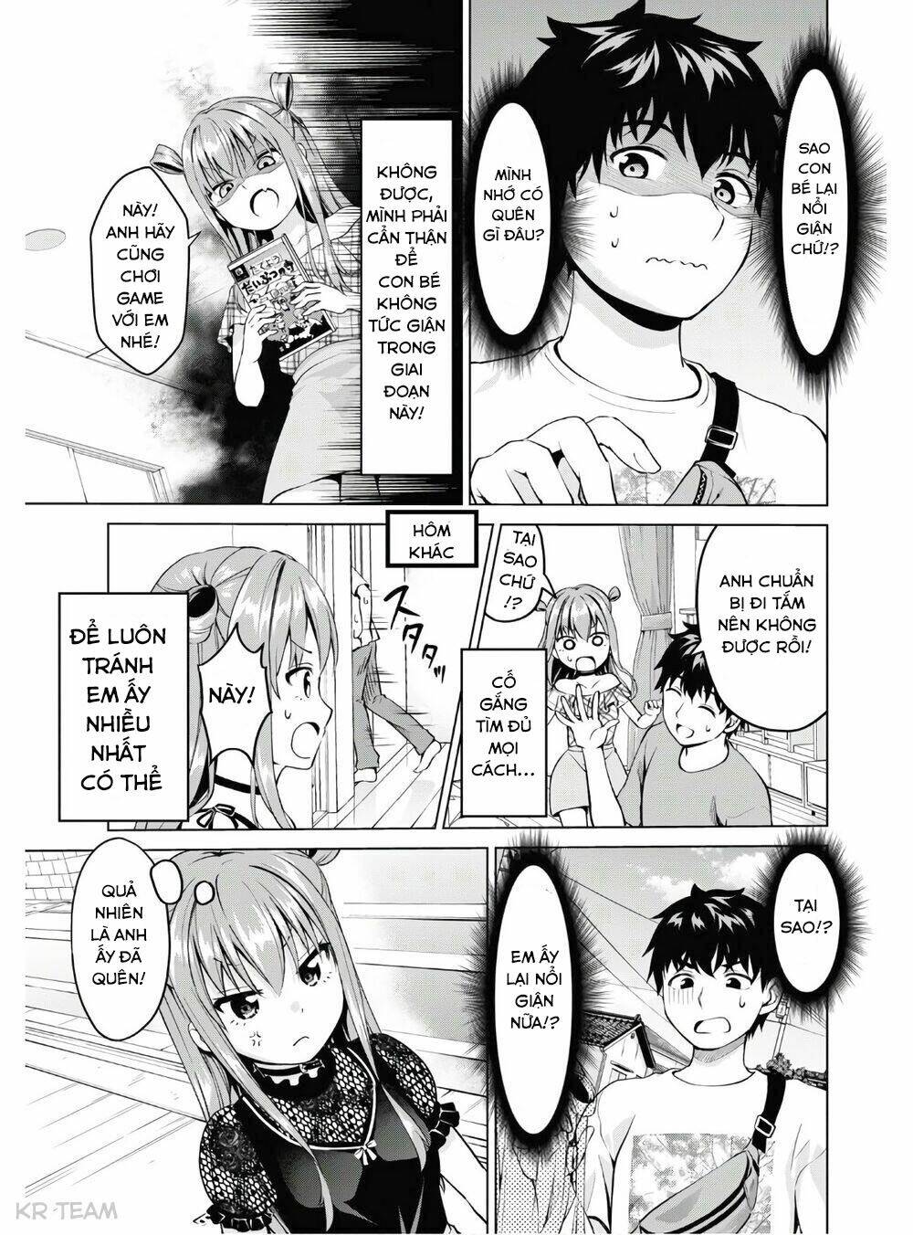 page_3.jpg