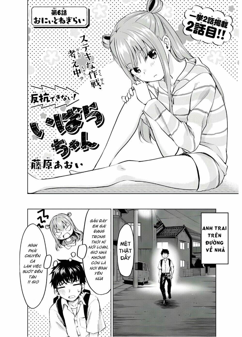 page_3.jpg