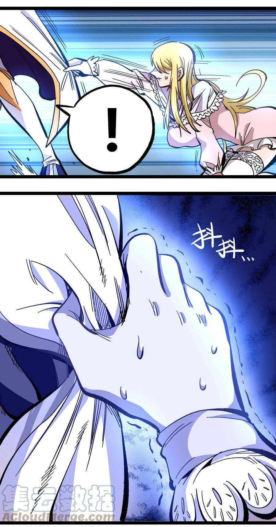 page_81.jpg