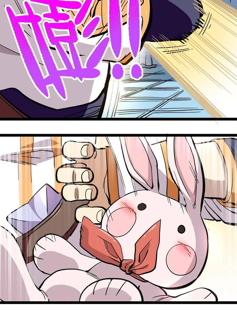 page_9.jpg
