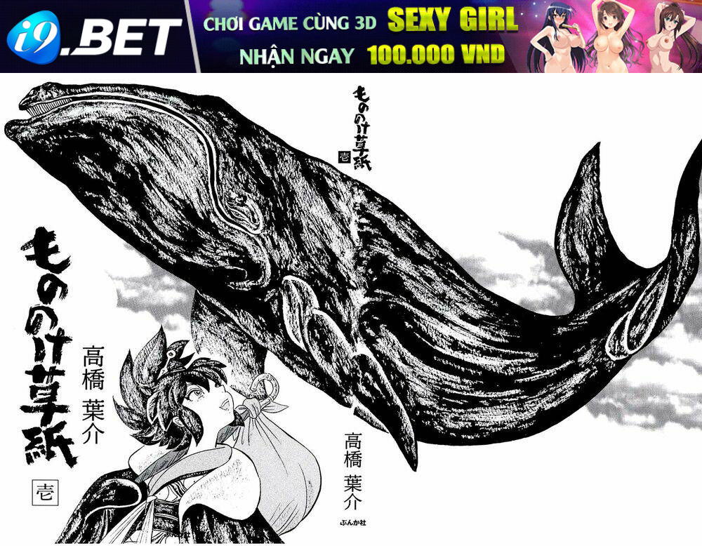 page_2.jpg