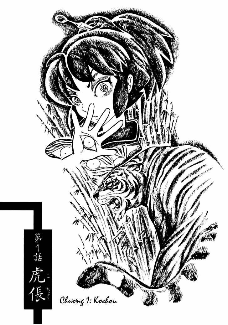 page_6.jpg