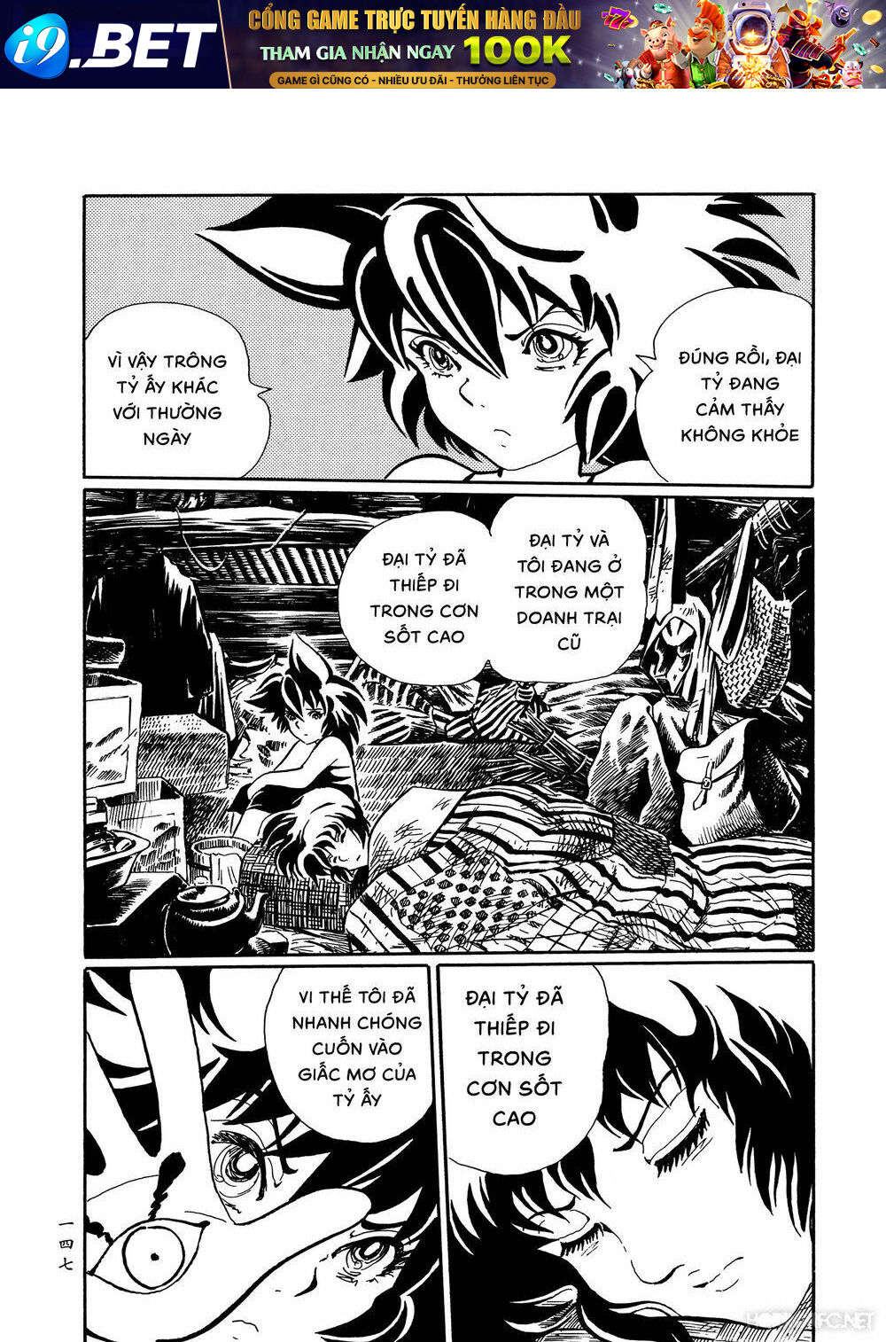 page_22.jpg