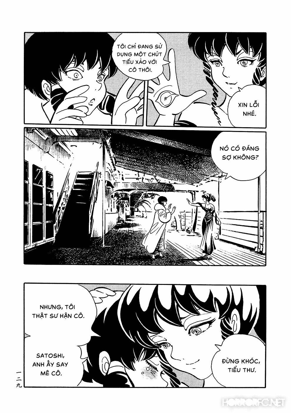 page_13.jpg