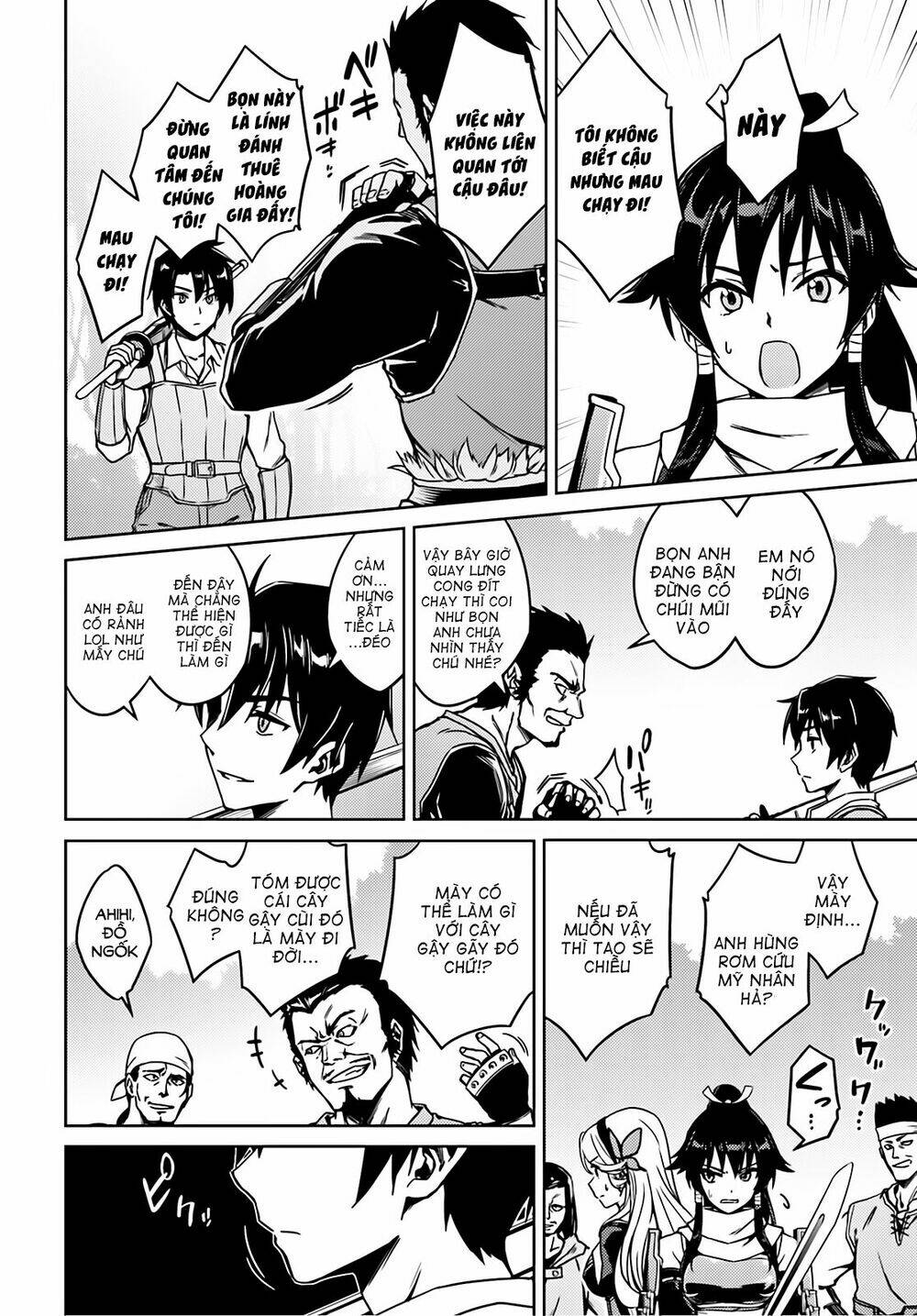 page_10.jpg
