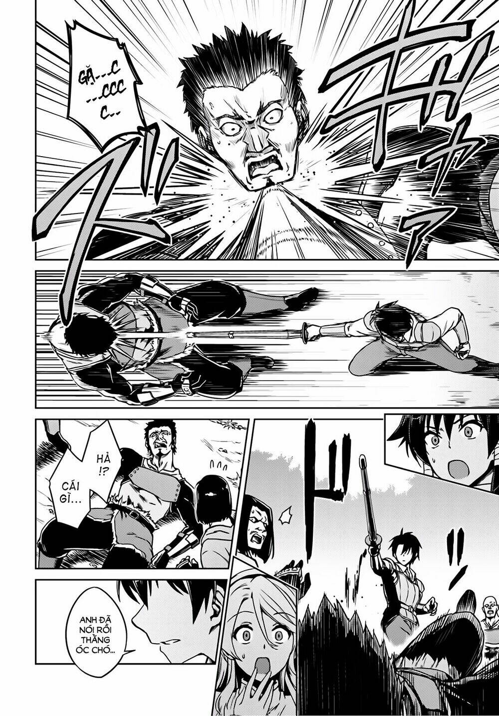 page_14.jpg