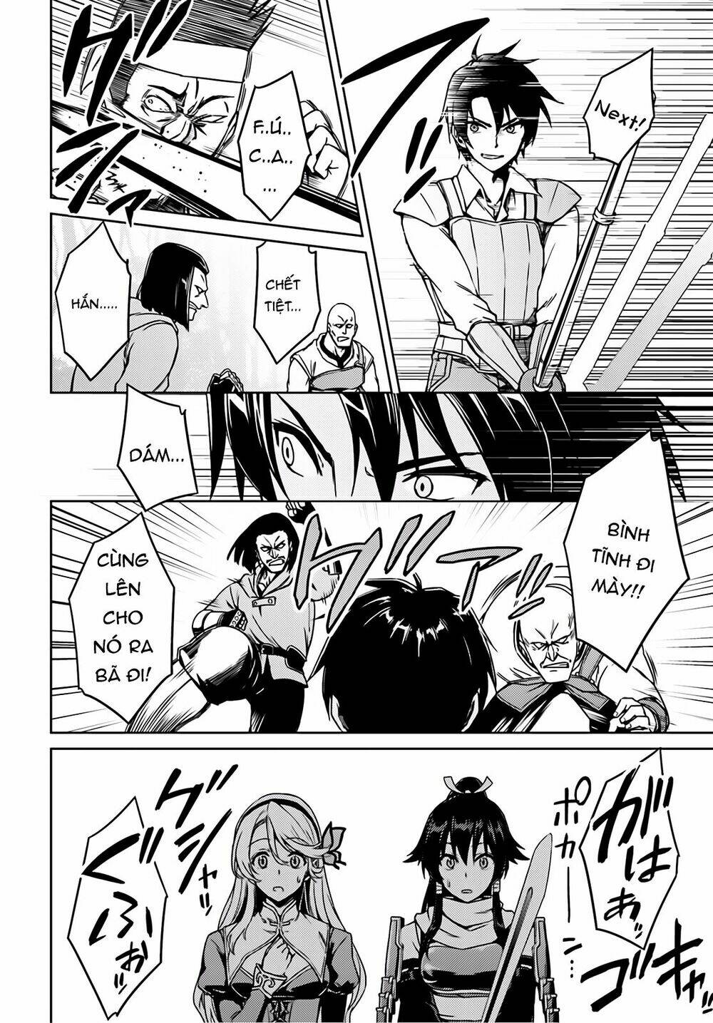 page_18.jpg
