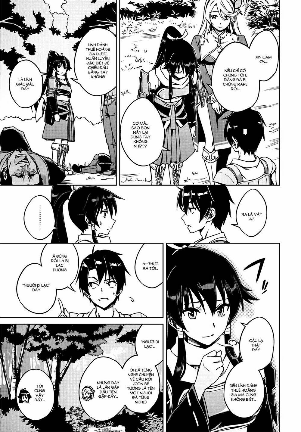 page_21.jpg