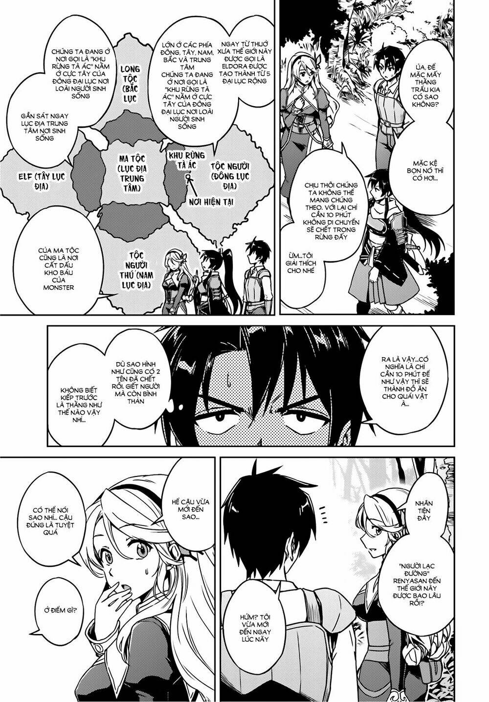 page_23.jpg