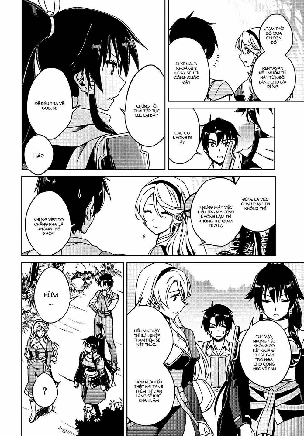 page_26.jpg