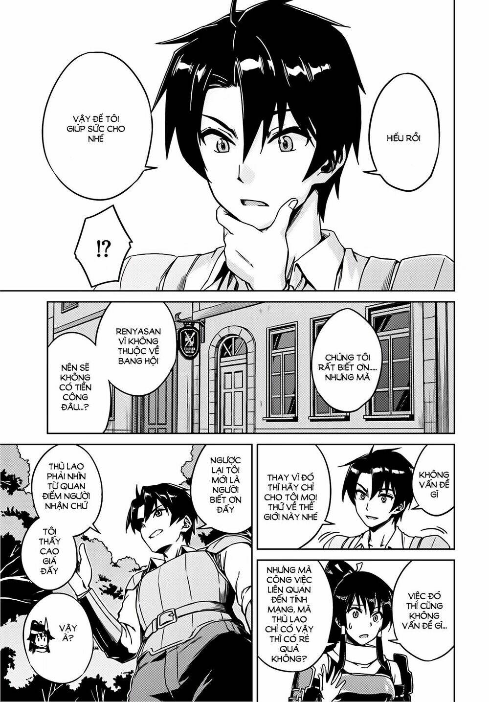 page_27.jpg