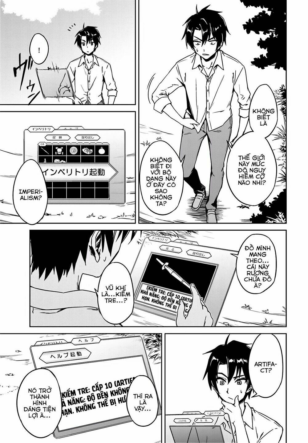 page_5.jpg
