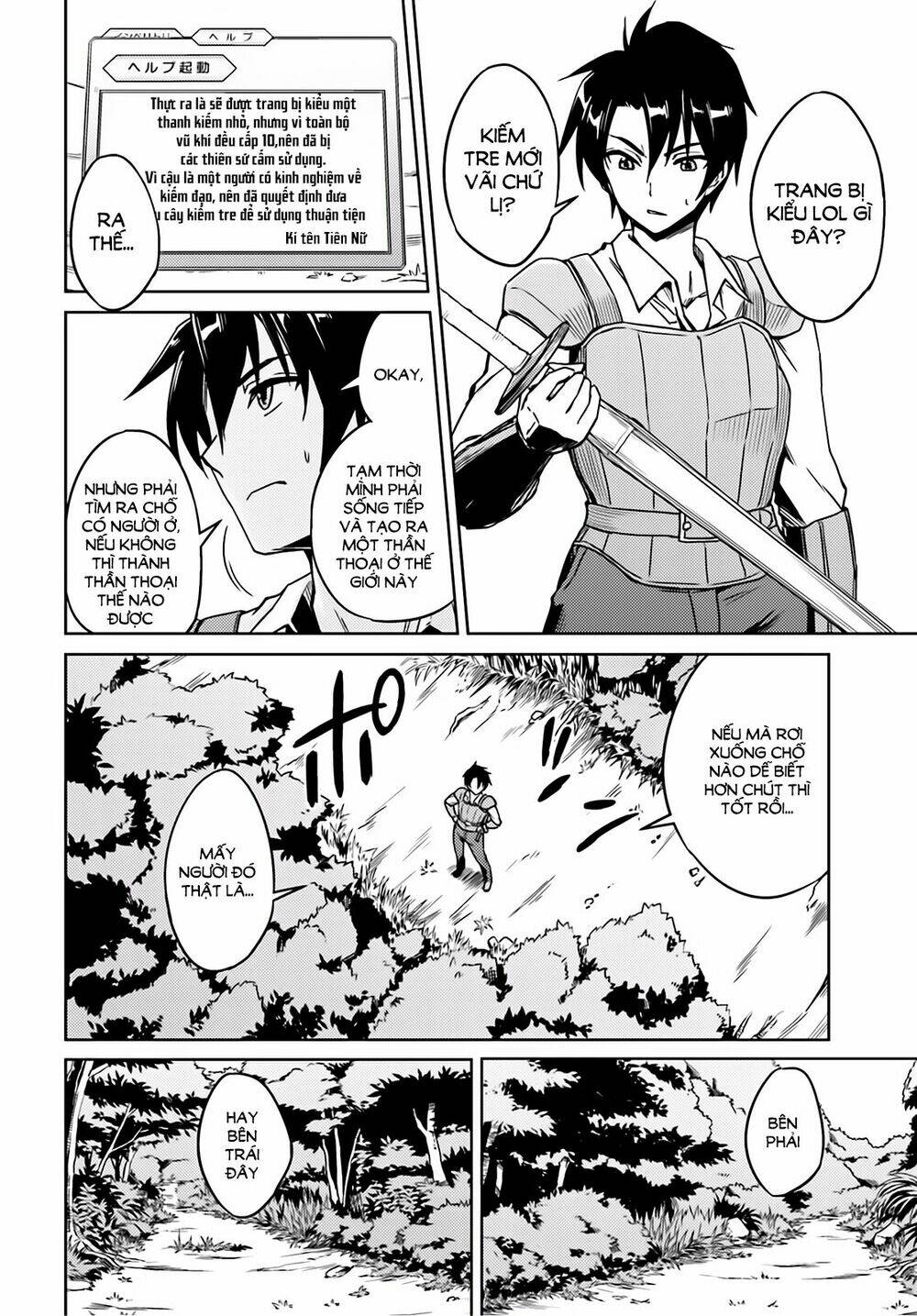 page_6.jpg