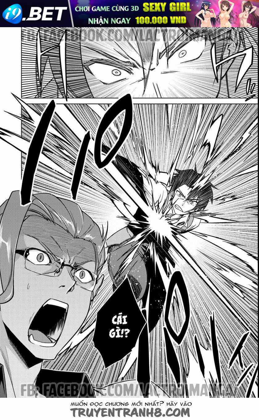 page_19.jpg