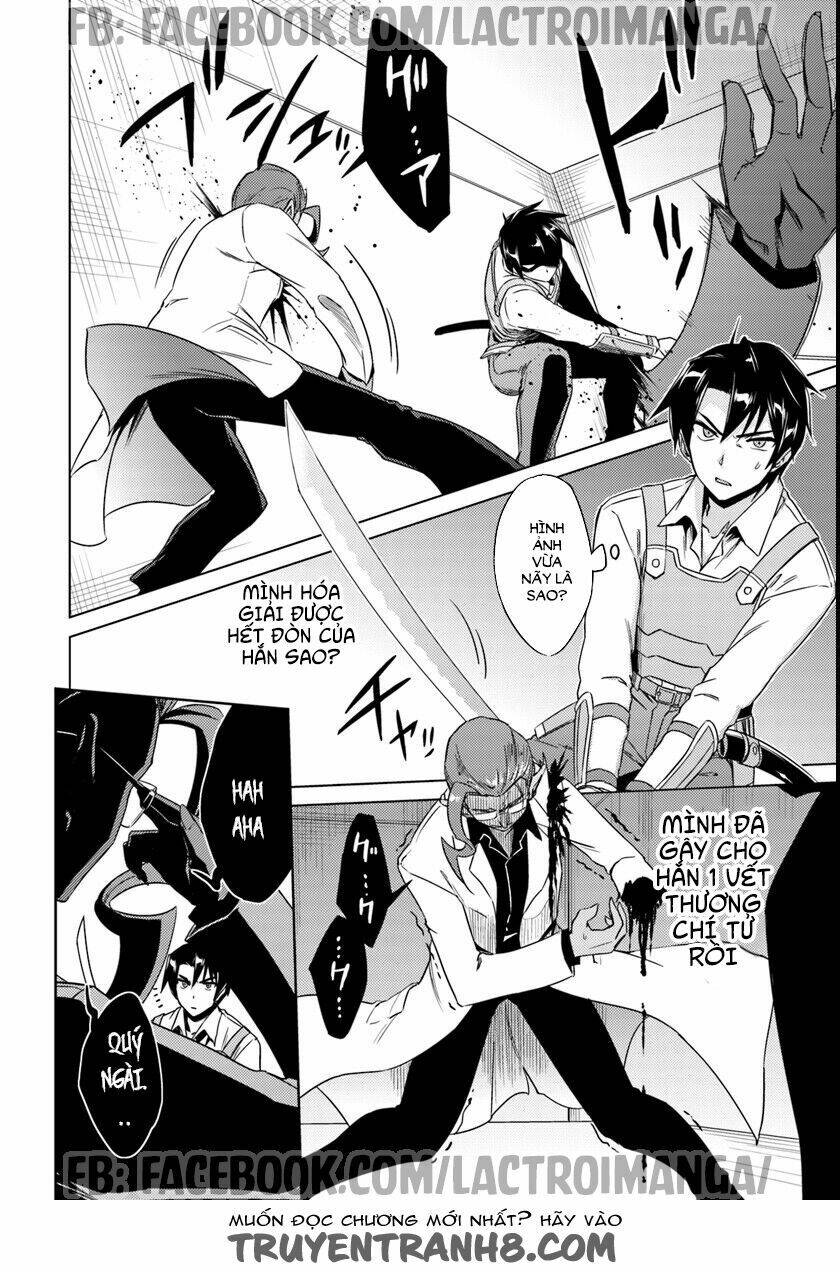 page_23.jpg