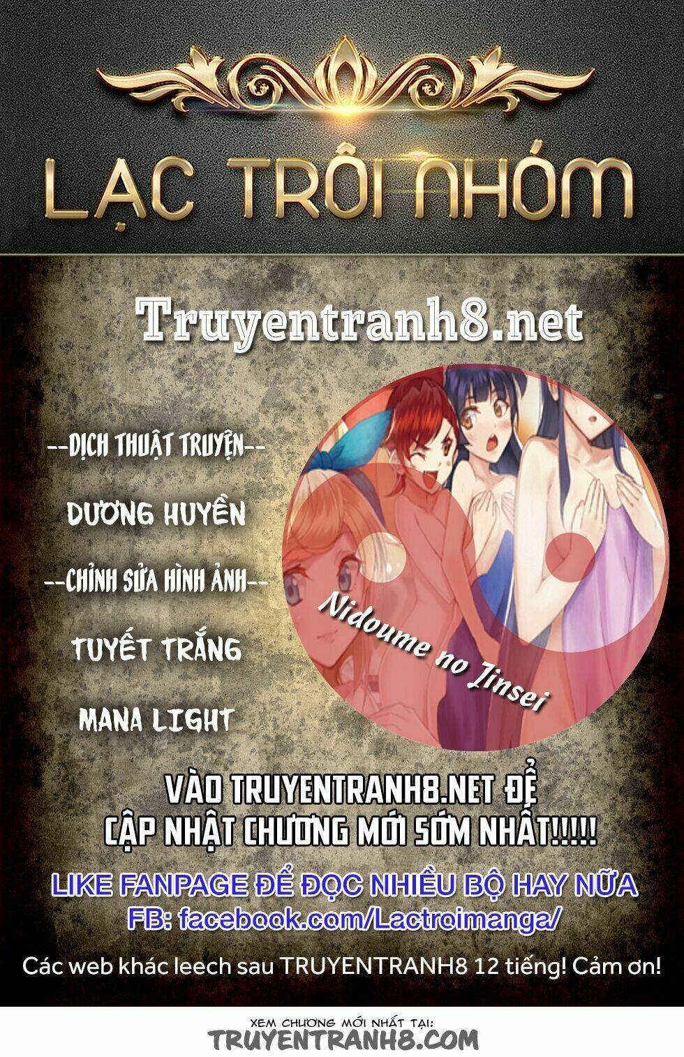 page_1.jpg