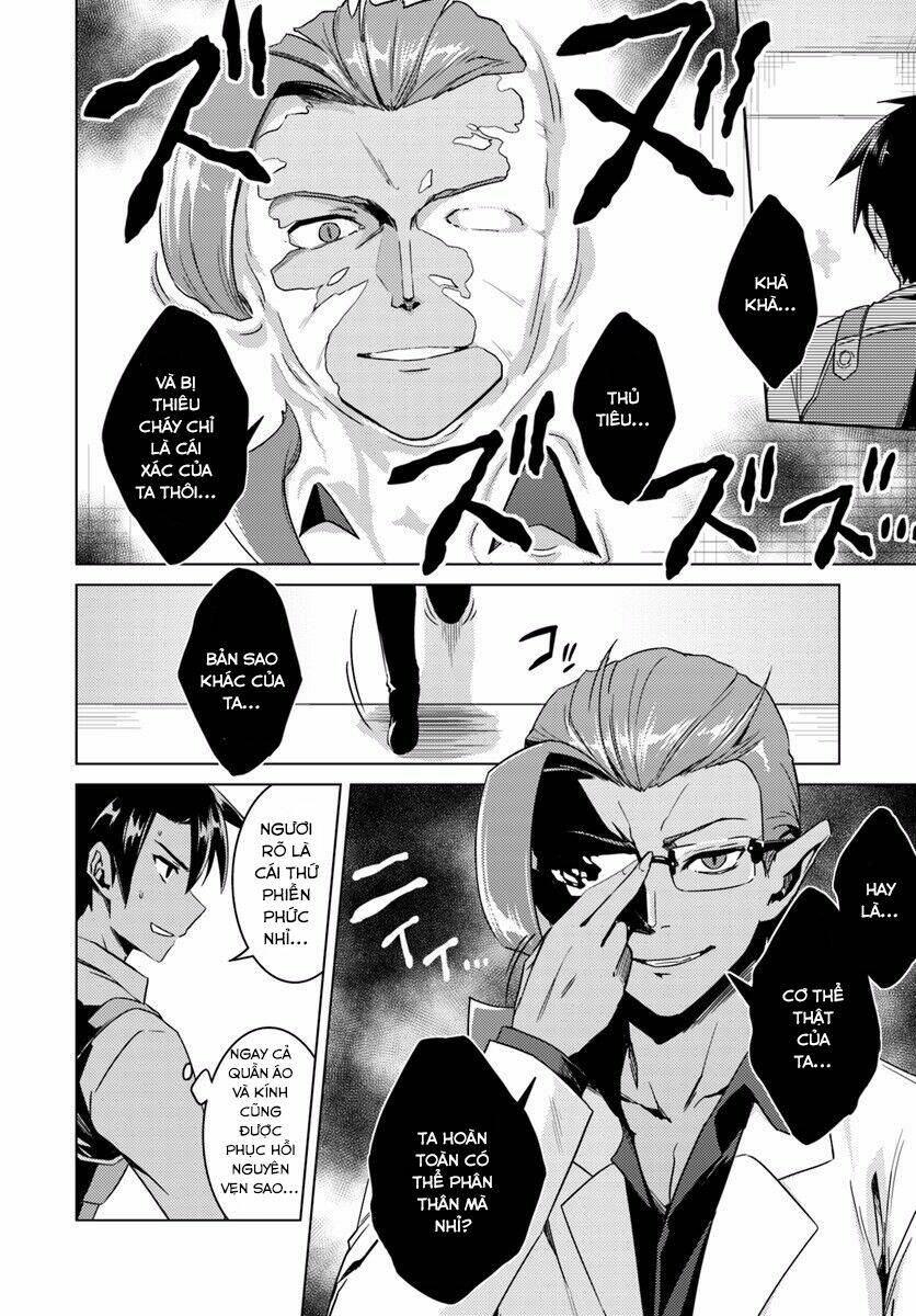 page_16.jpg