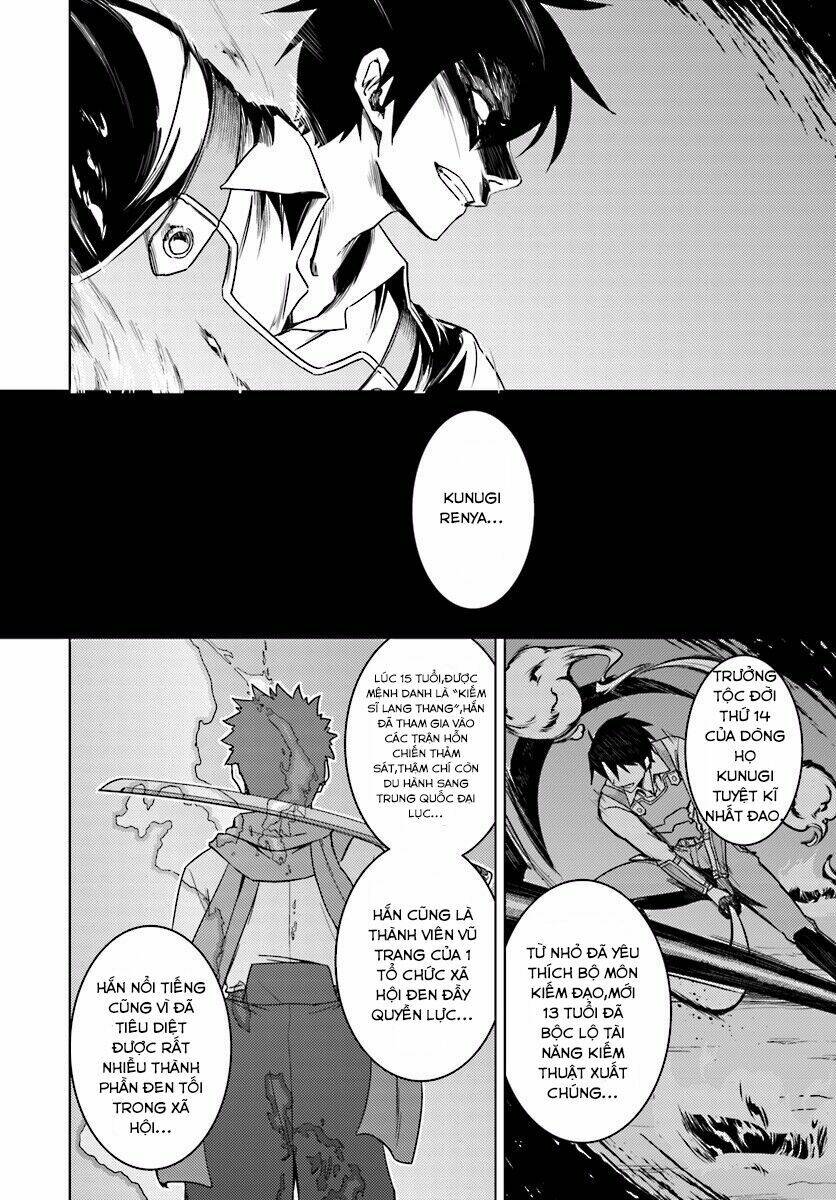 page_17.jpg