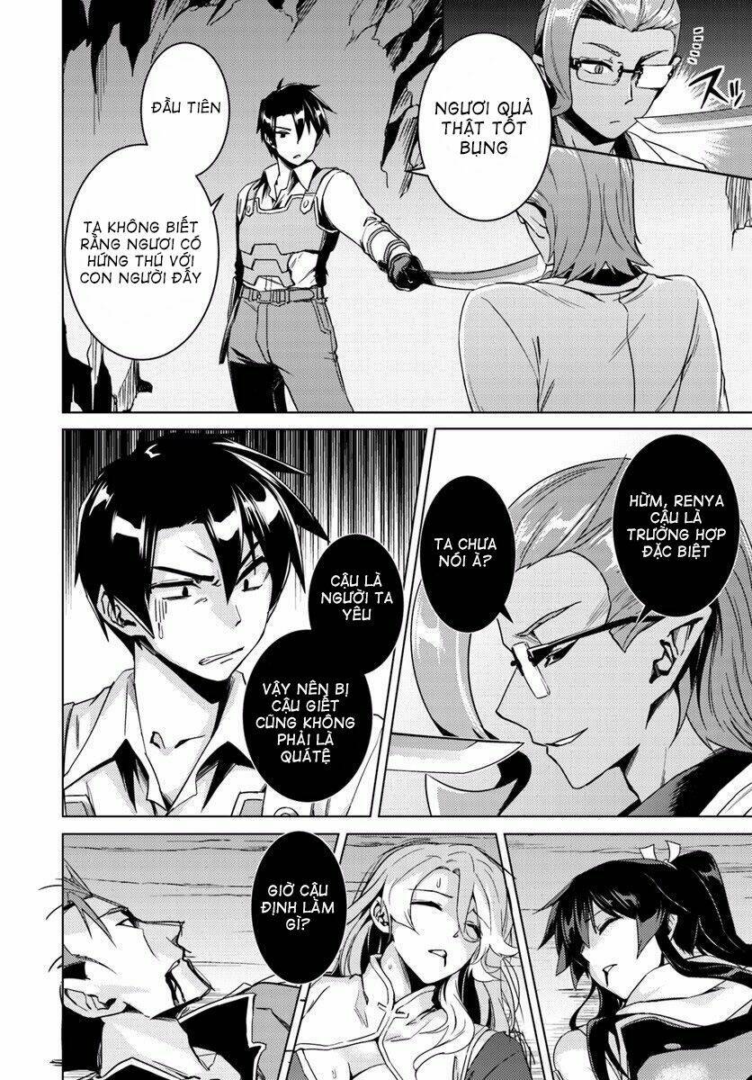 page_15.jpg