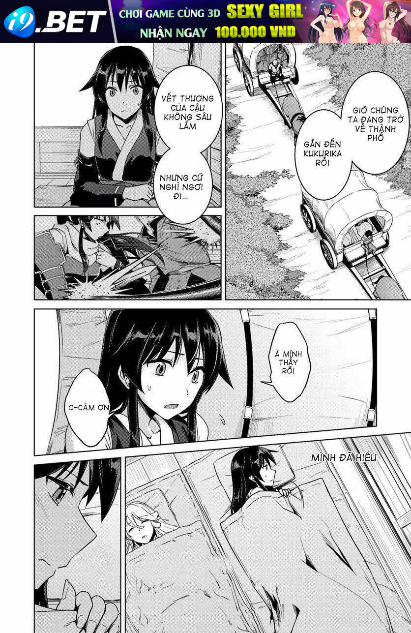 page_19.jpg