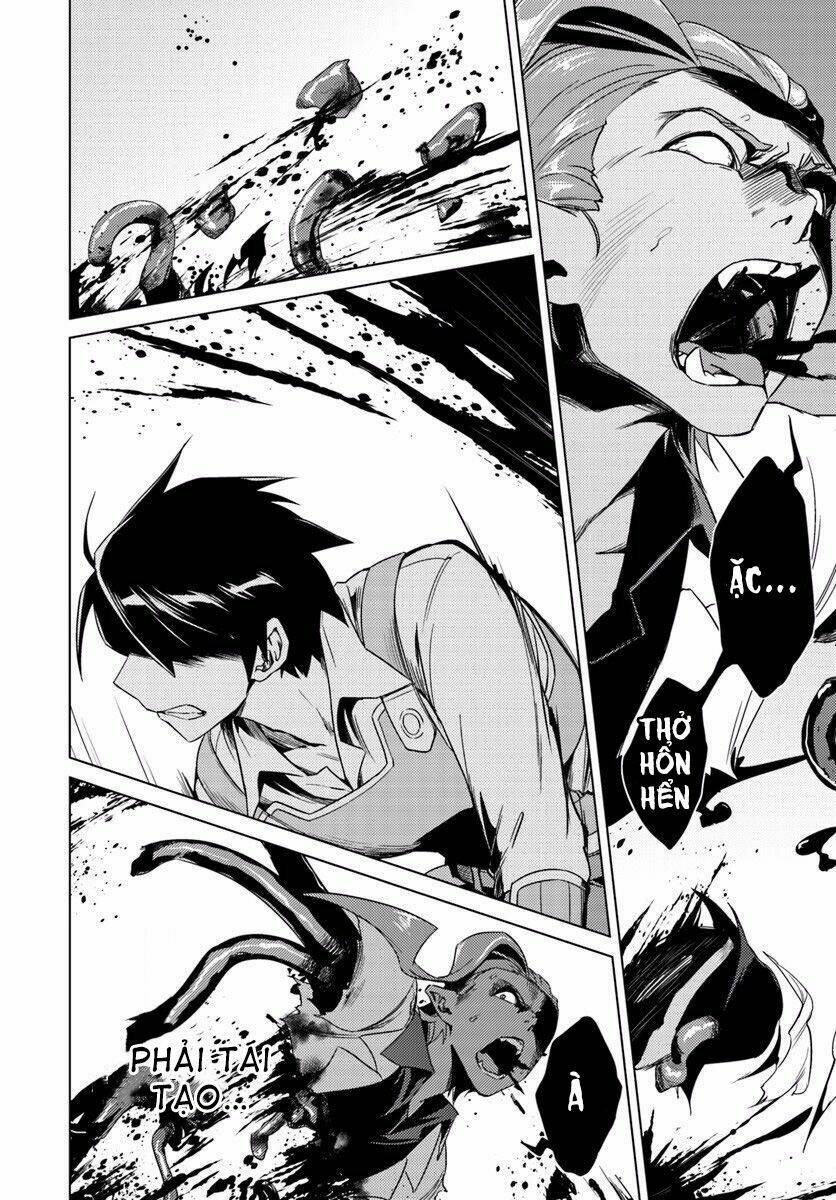 page_3.jpg