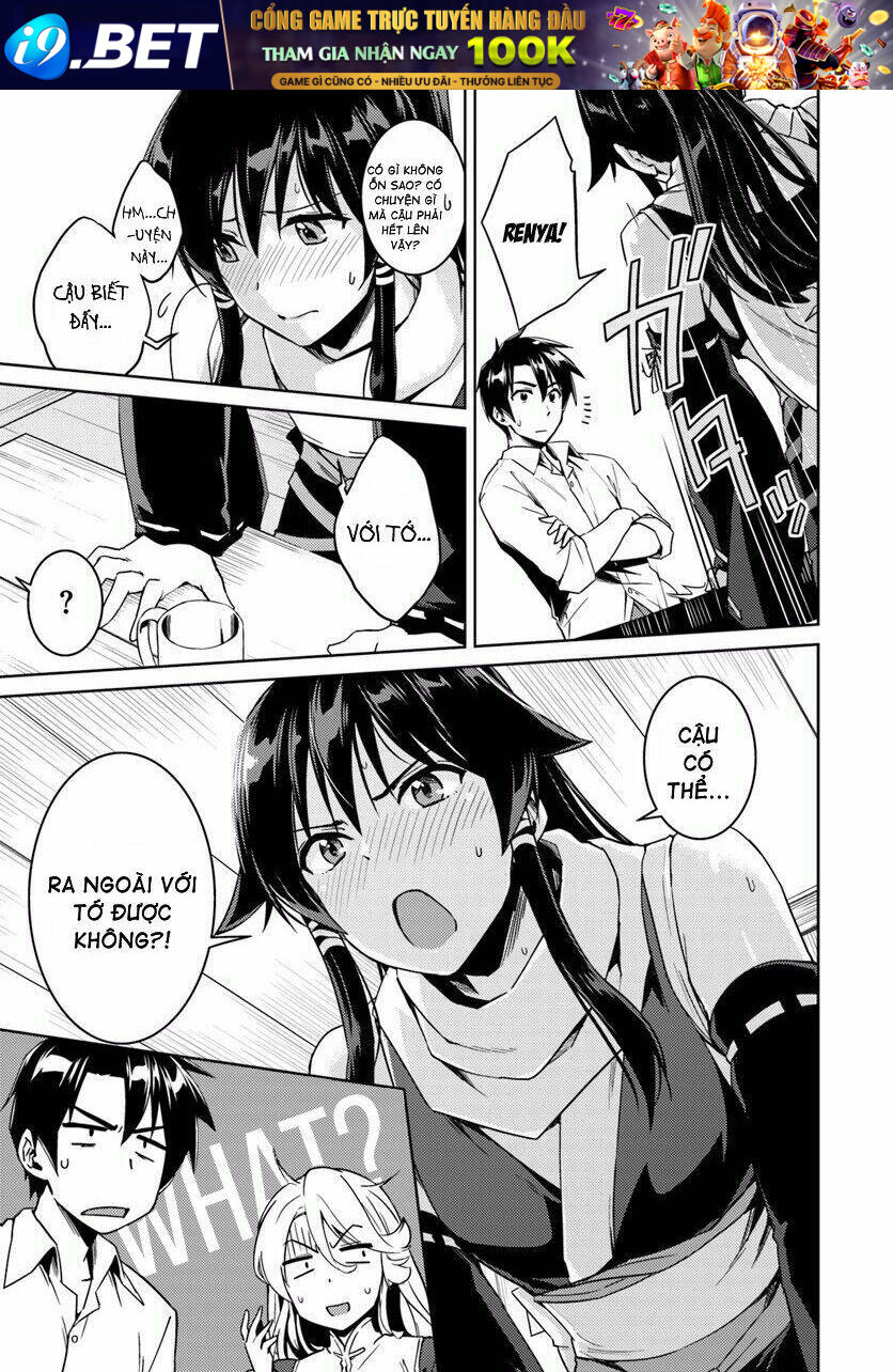 page_14.jpg