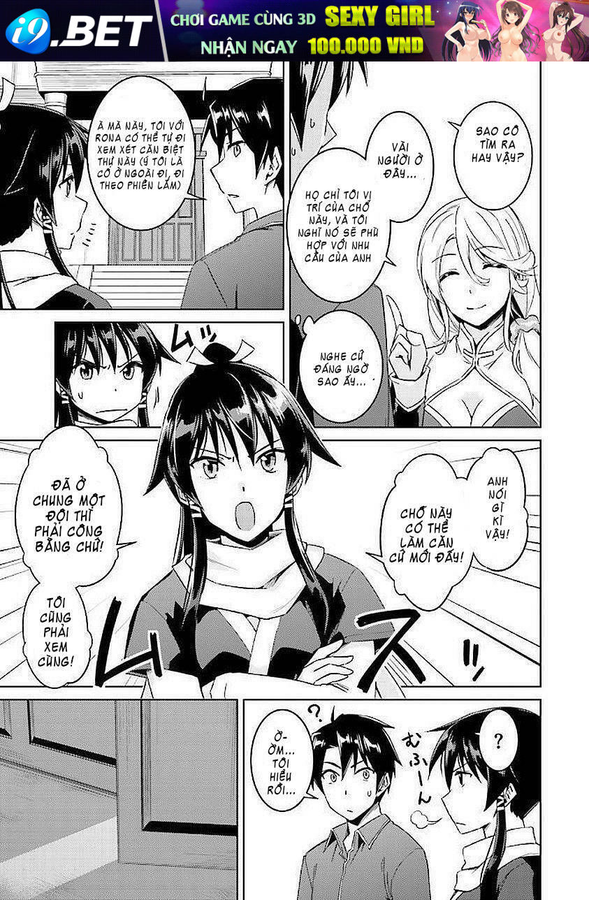 page_4.jpg
