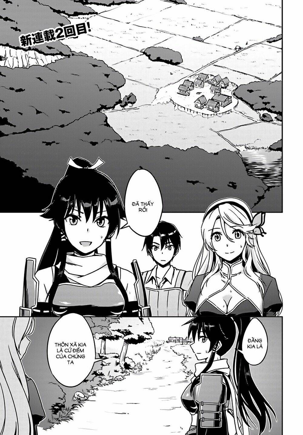 page_1.jpg