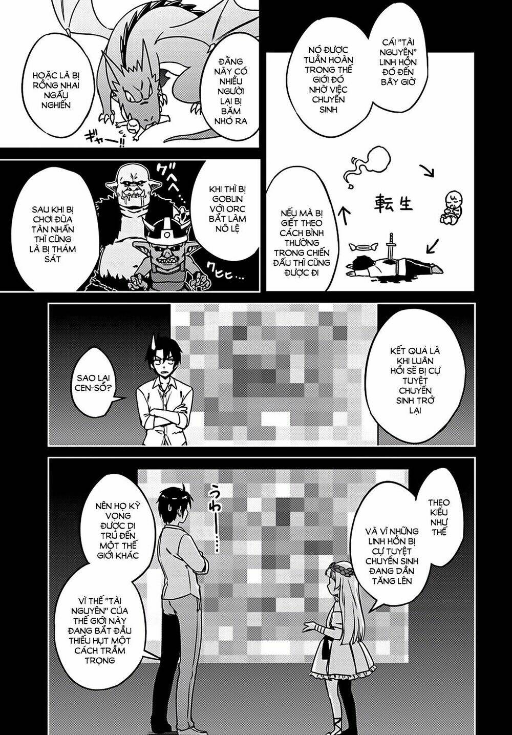 page_13.jpg