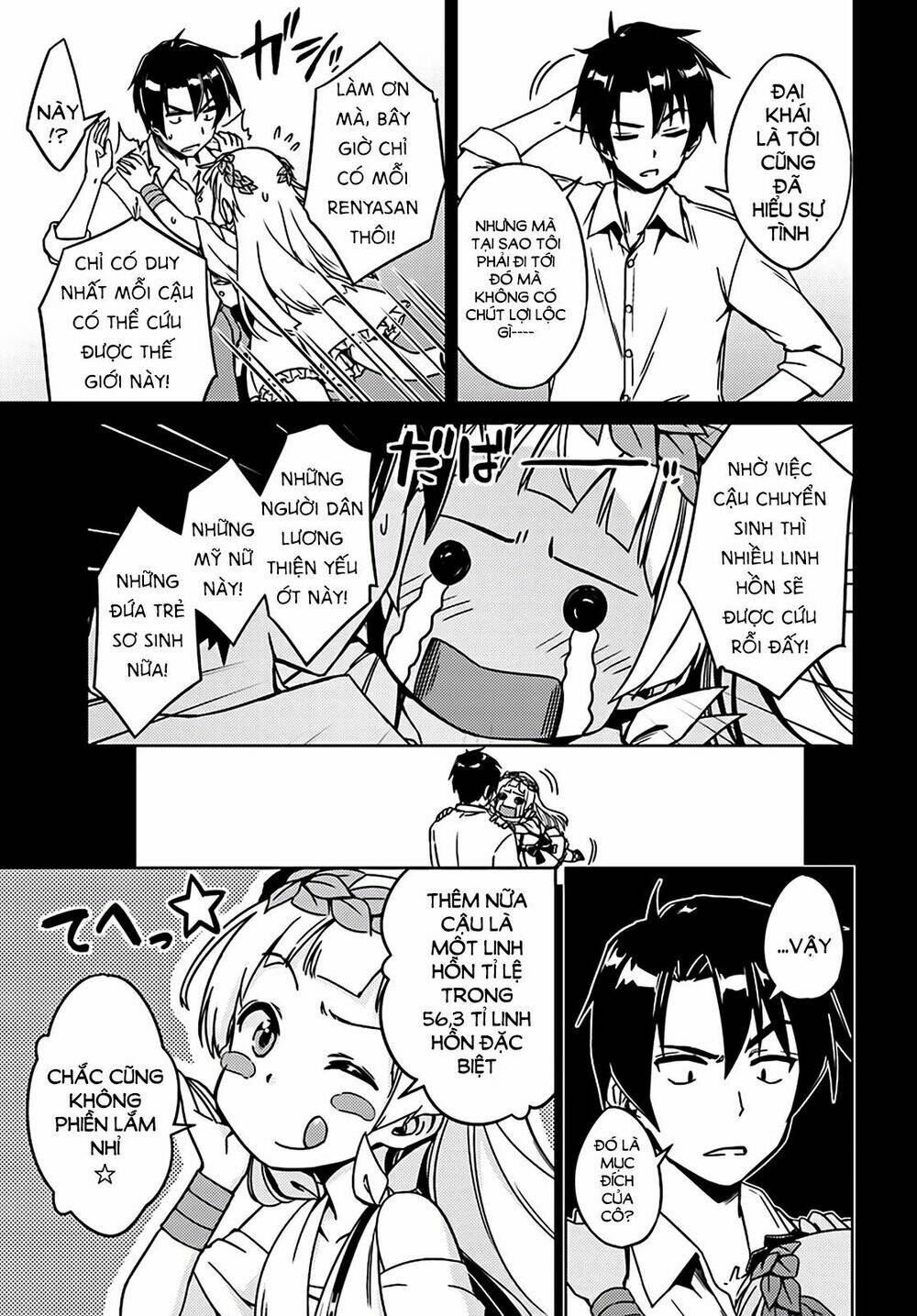 page_15.jpg