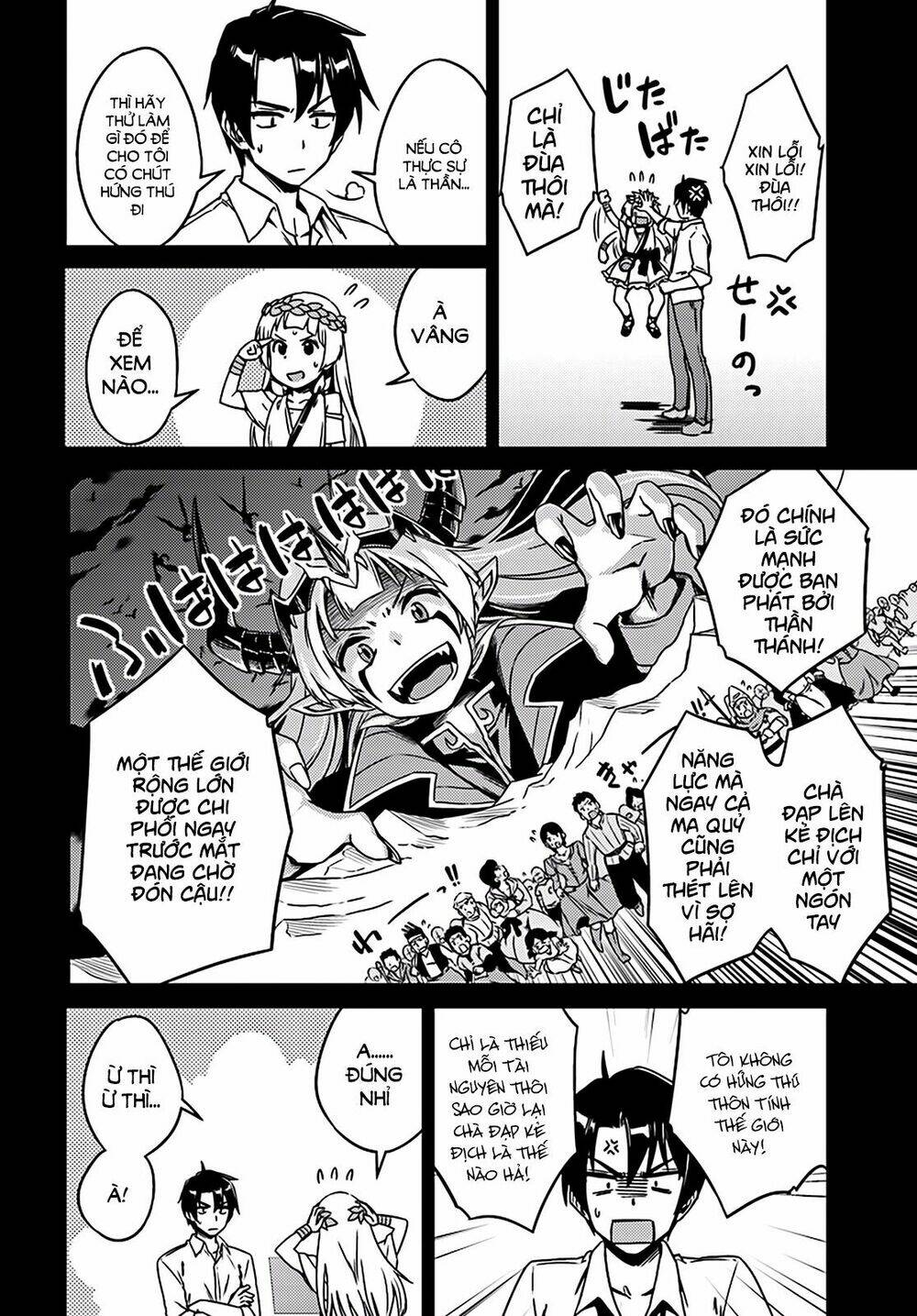 page_16.jpg