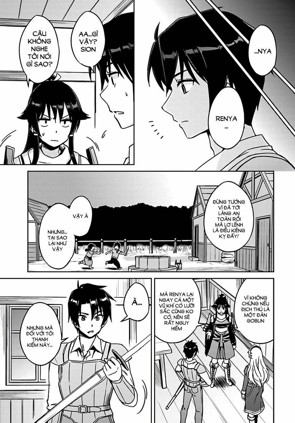 page_19.jpg