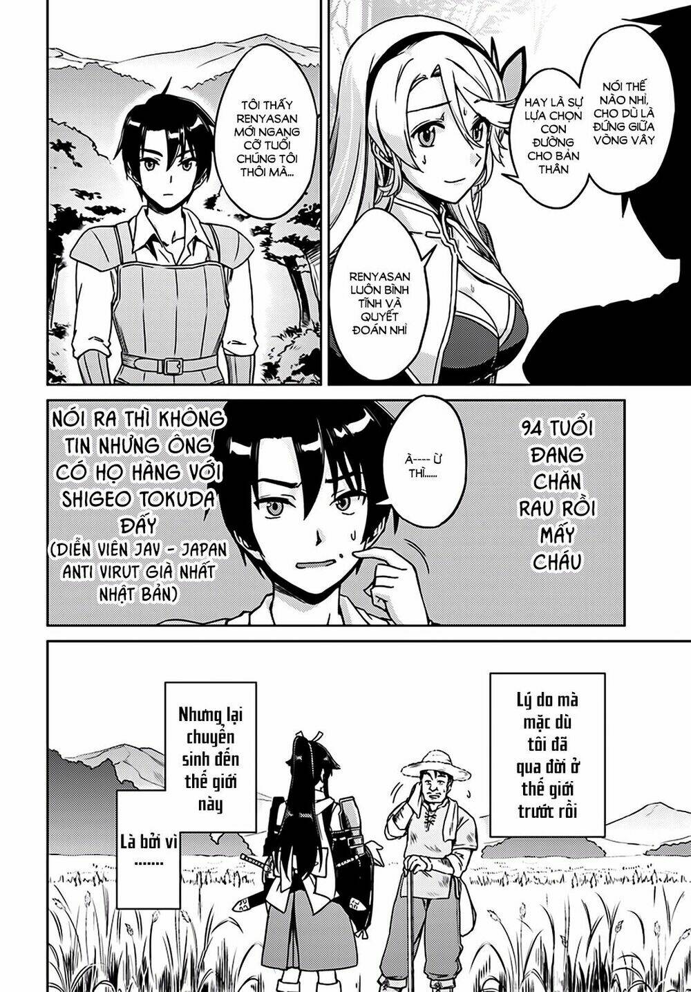 page_2.jpg