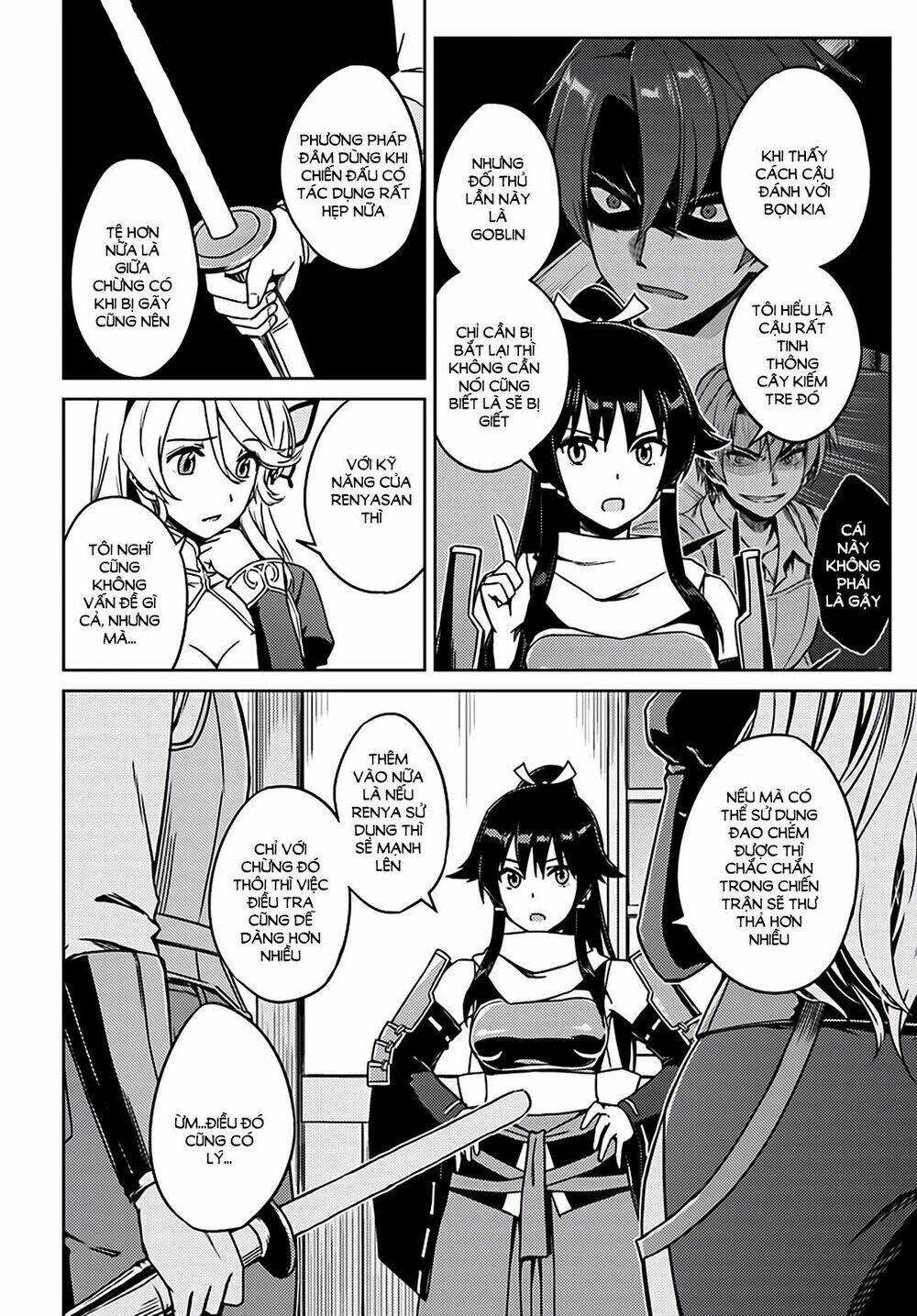 page_20.jpg