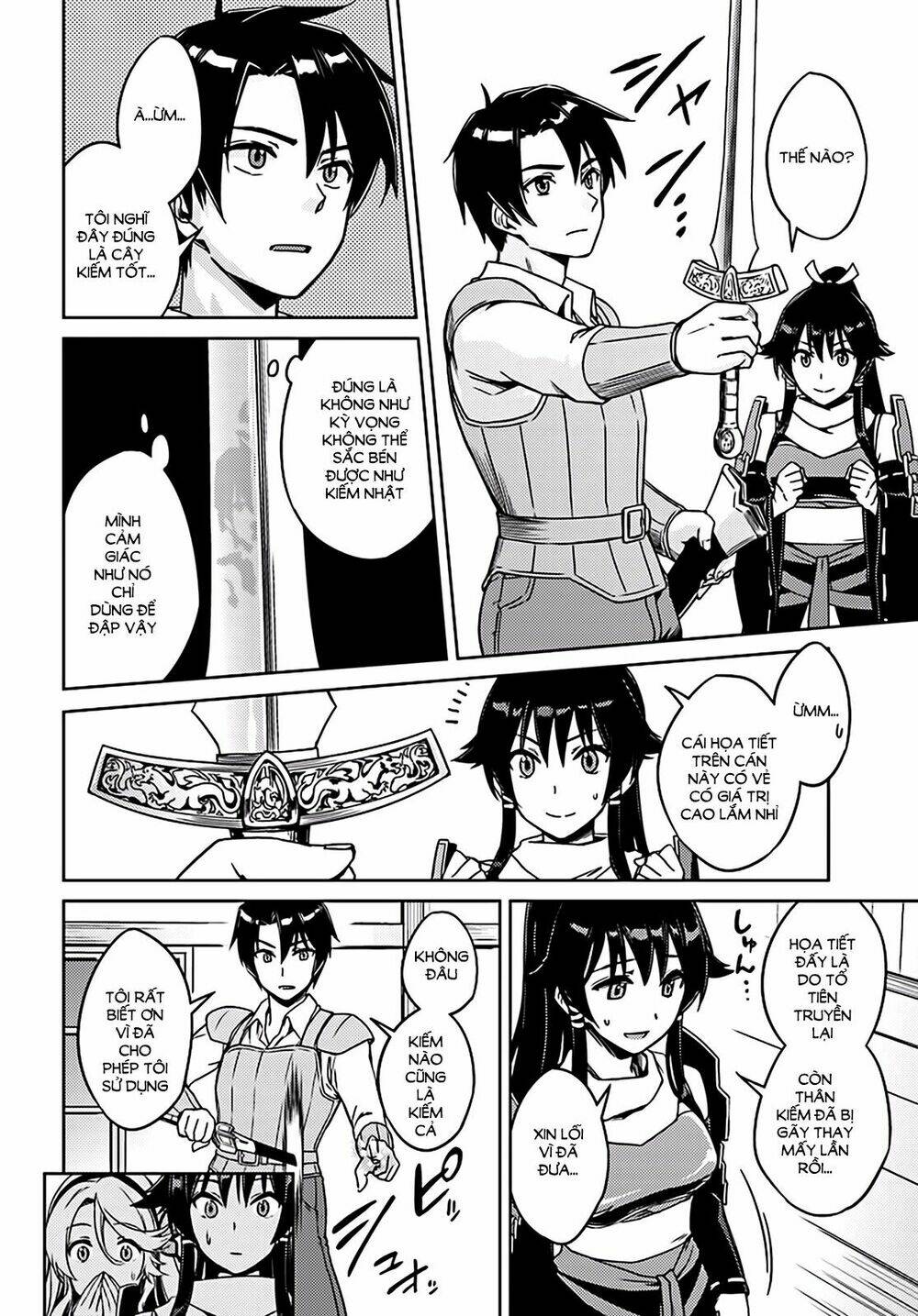page_22.jpg