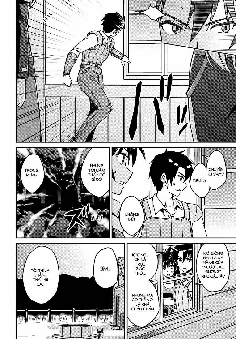 page_24.jpg