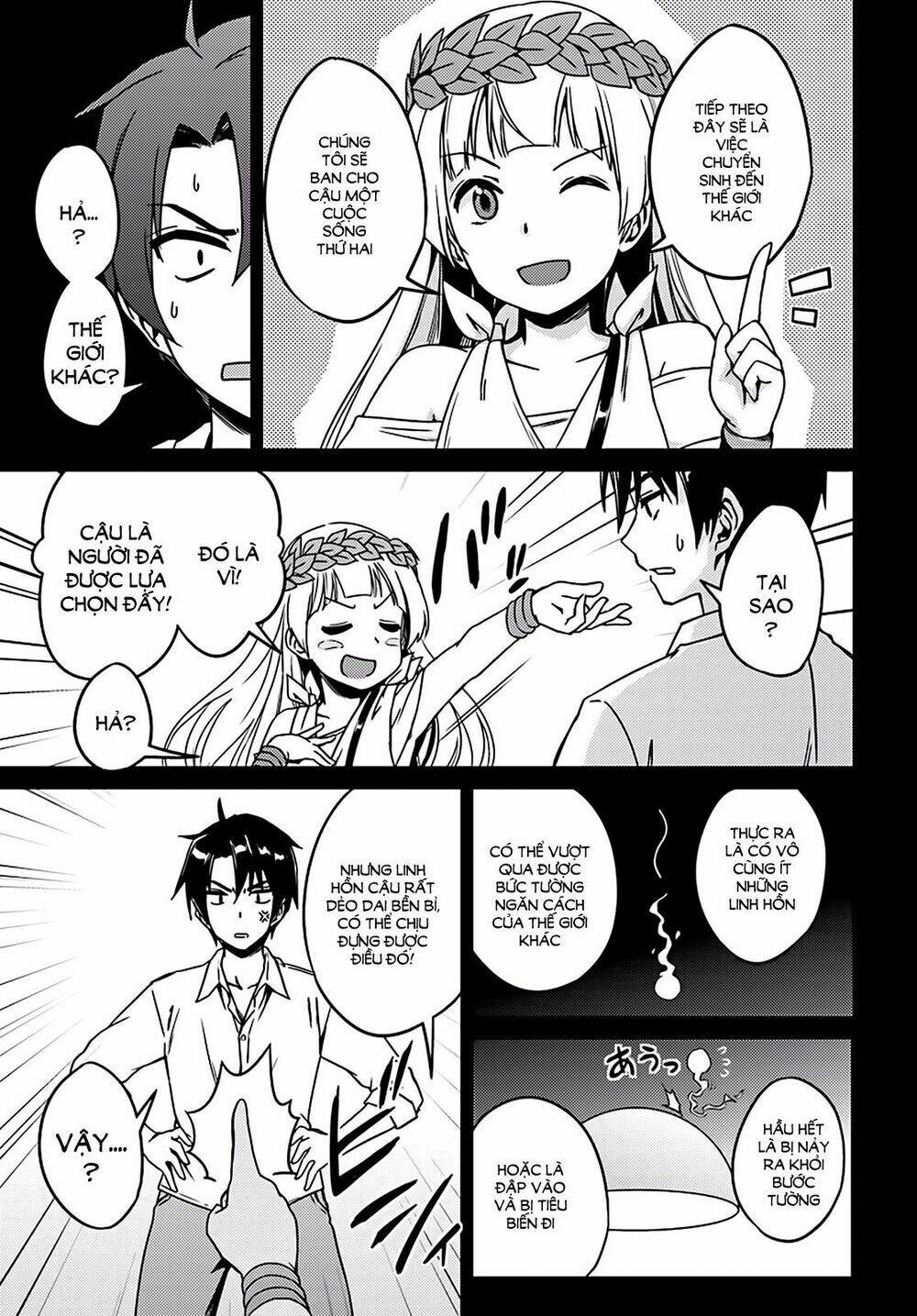 page_7.jpg