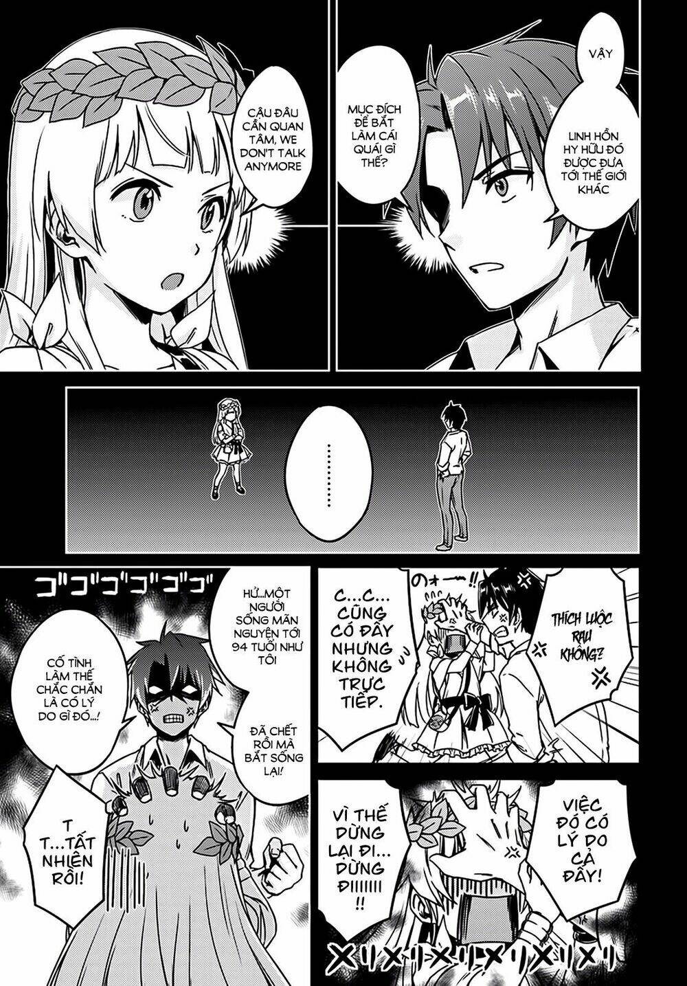page_9.jpg