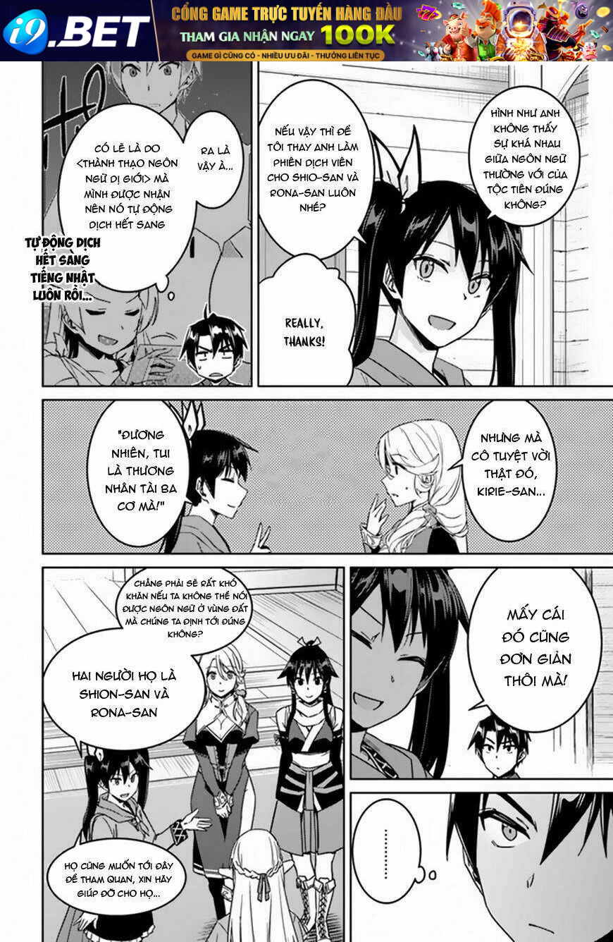 page_5.jpg