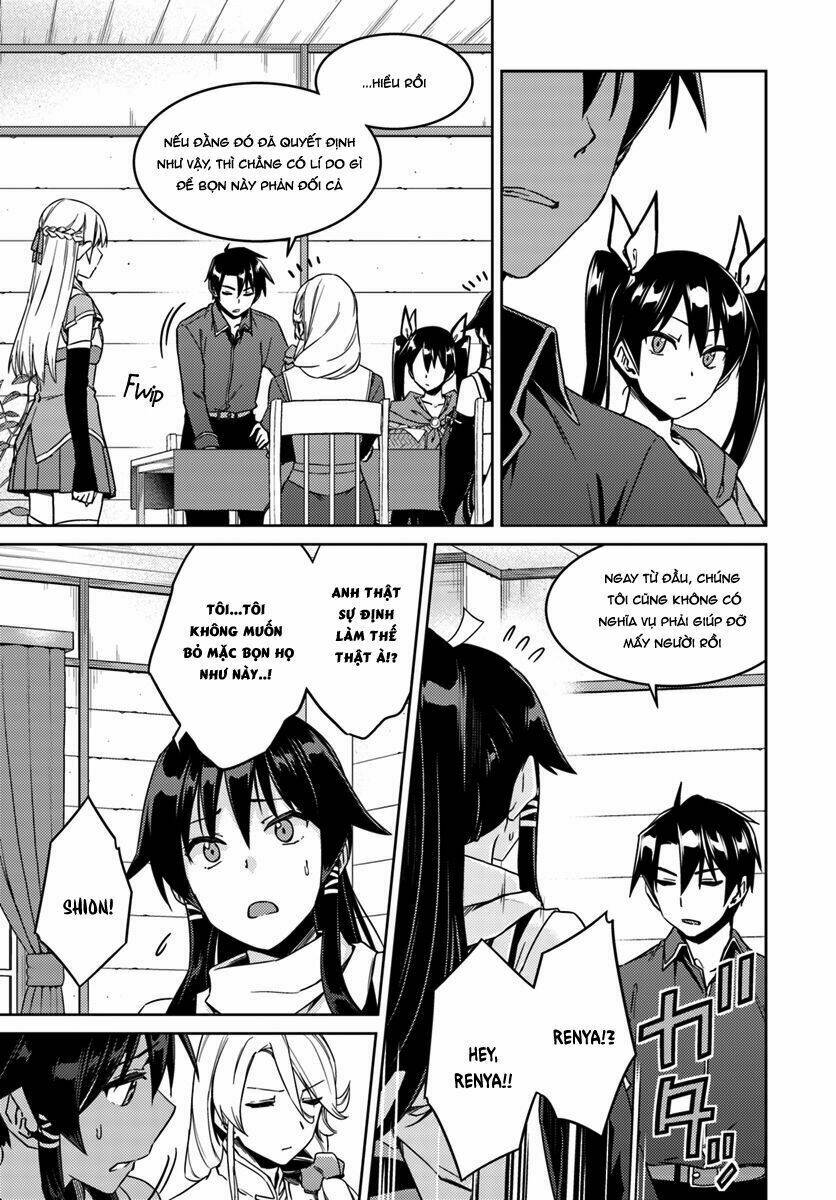 page_17.jpg