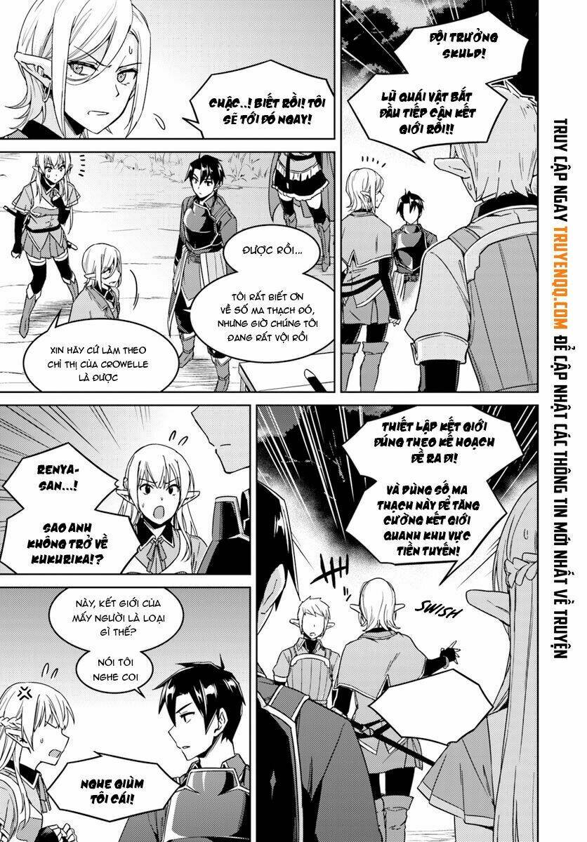 page_15.jpg