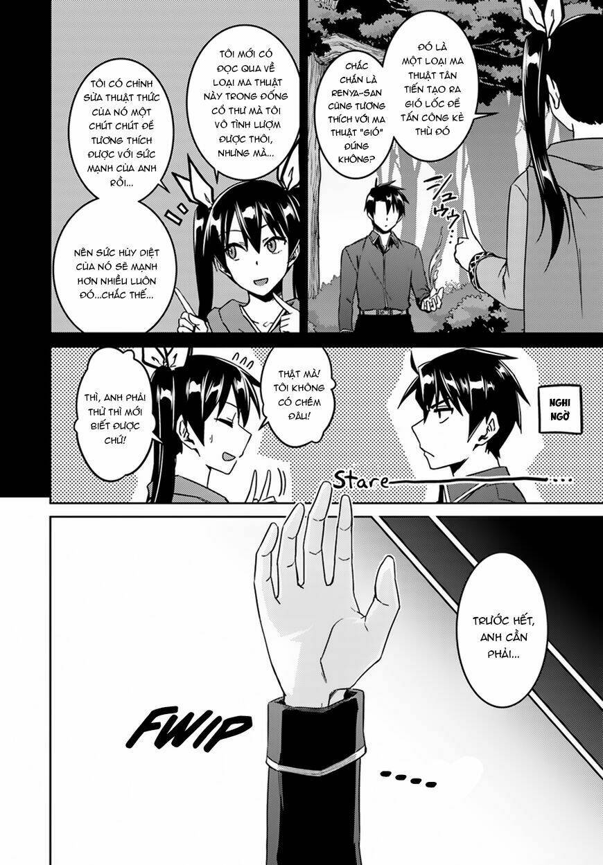 page_17.jpg