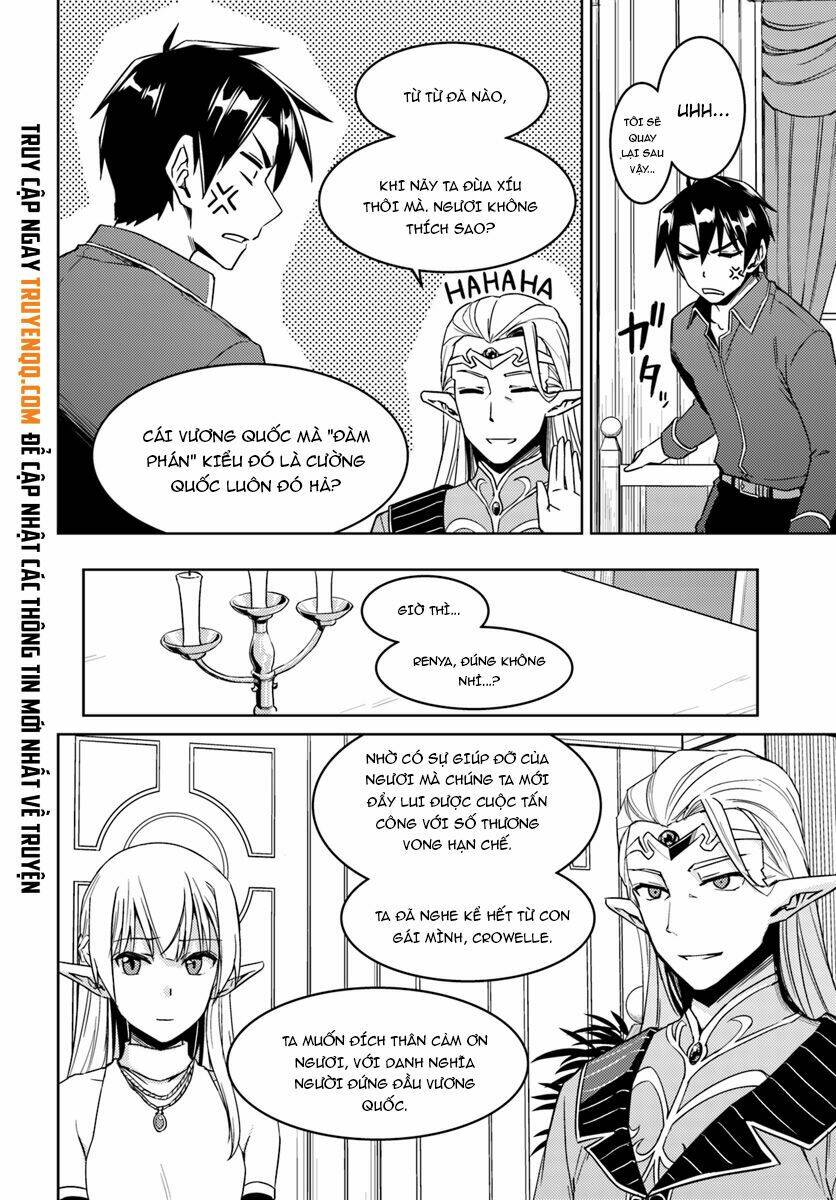page_16.jpg