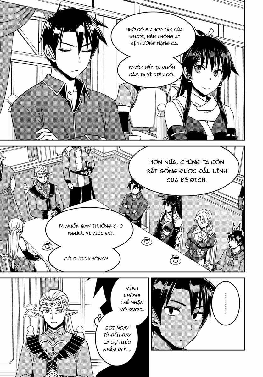 page_17.jpg