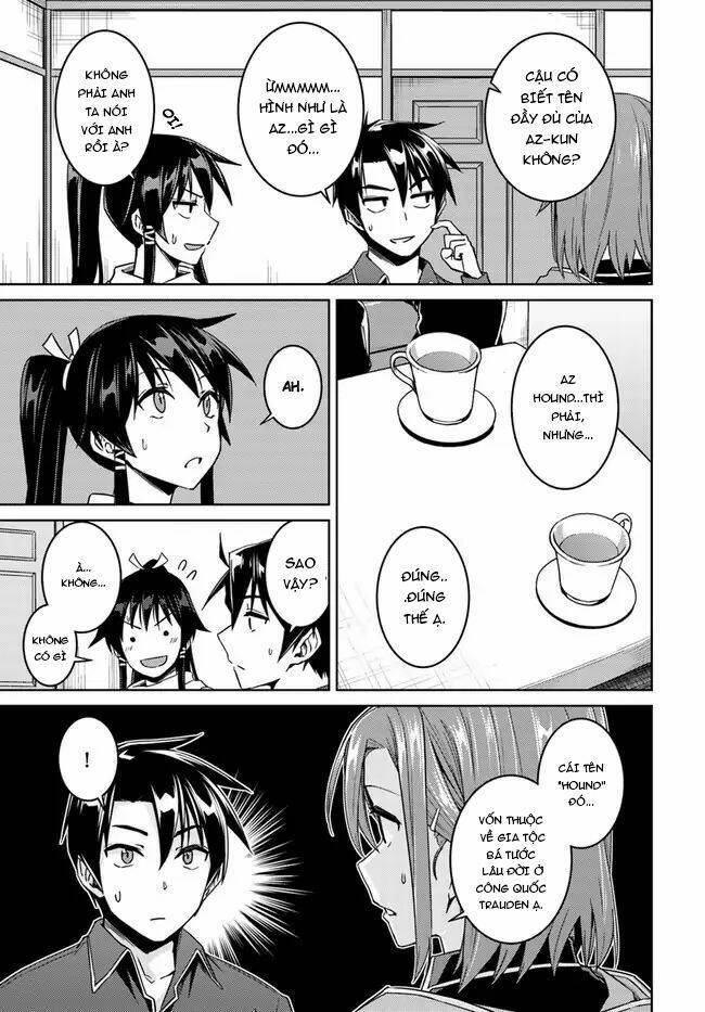 page_14.jpg
