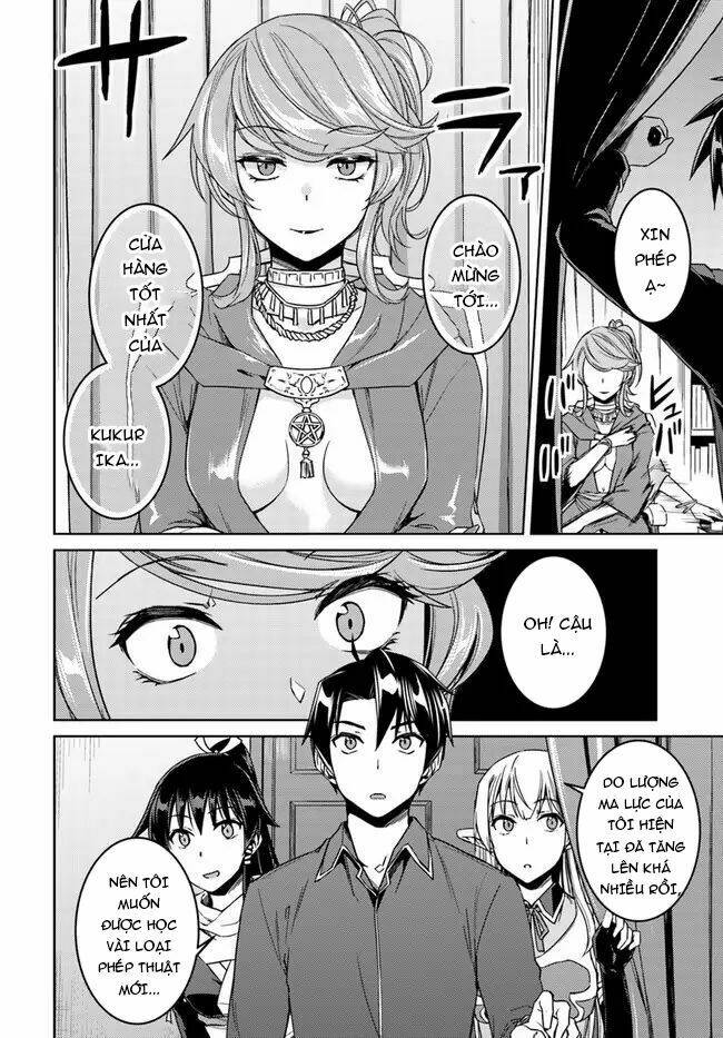 page_3.jpg