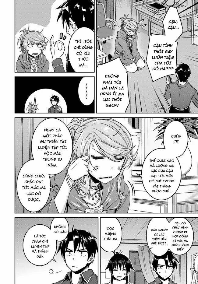 page_7.jpg