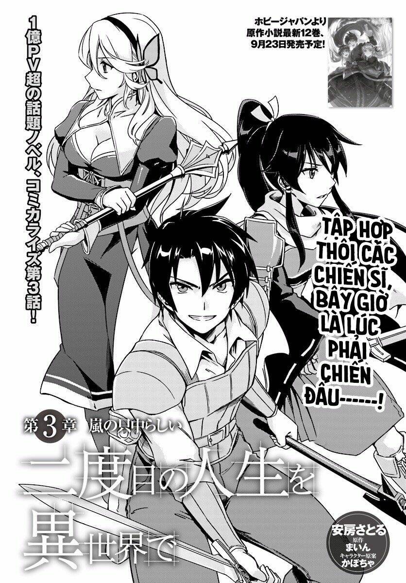 page_1.jpg