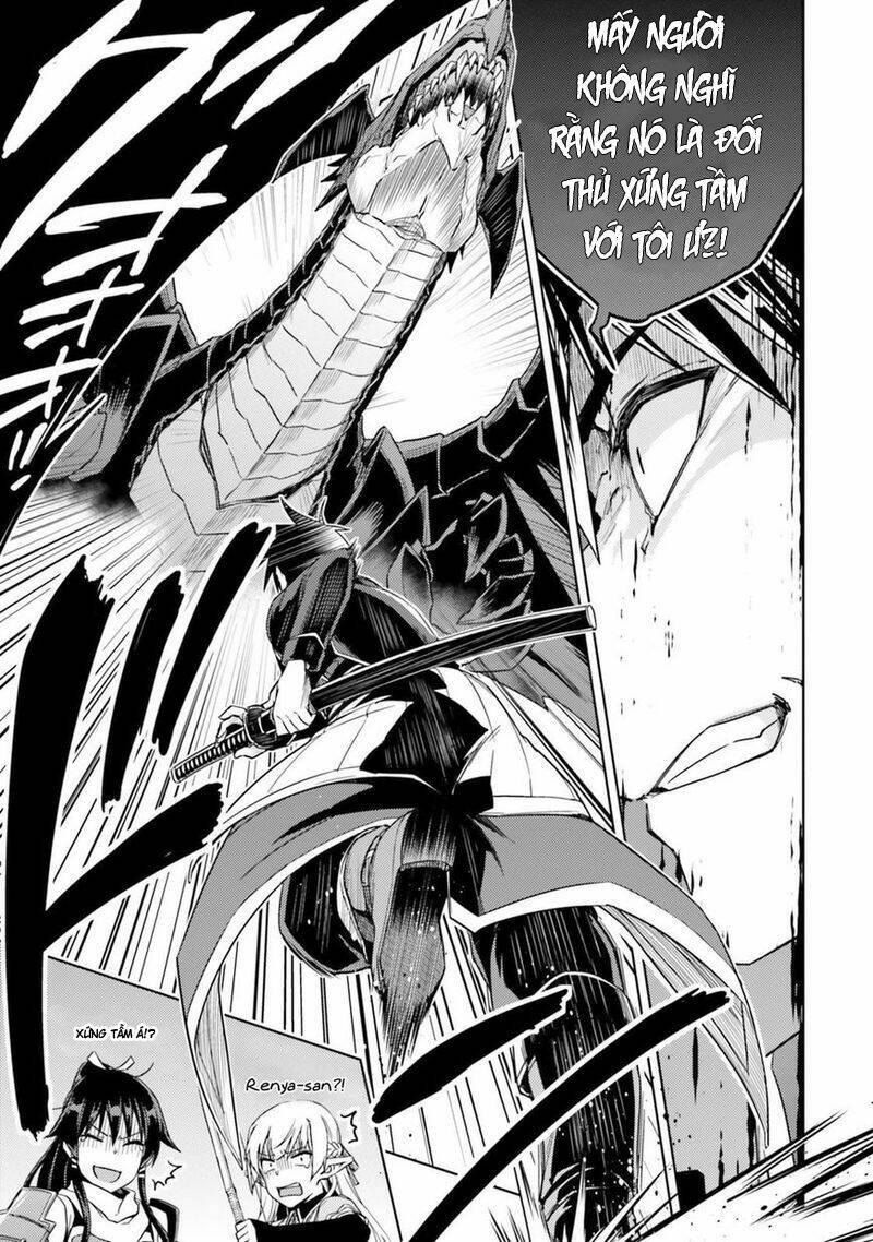 page_25.jpg