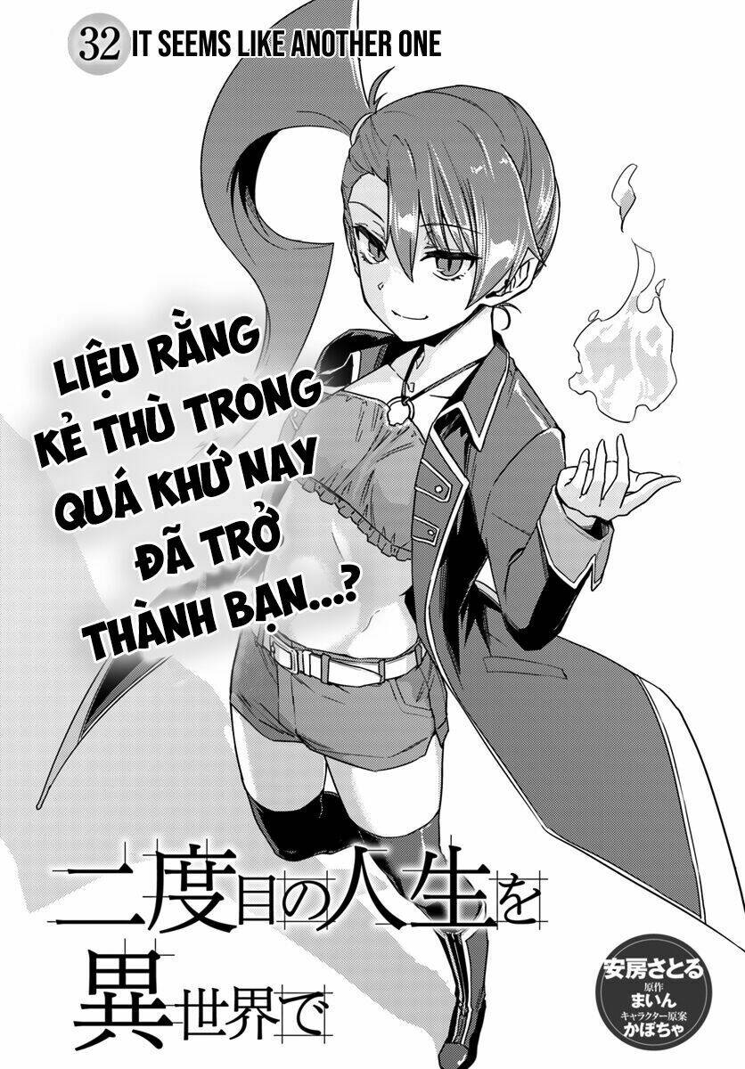 page_3.jpg